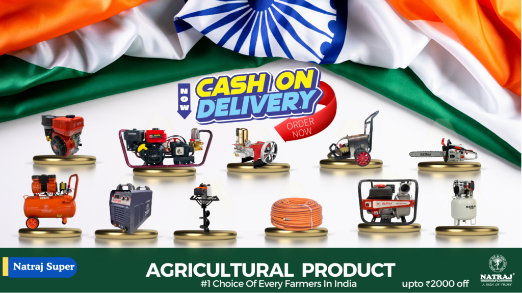 Best Agricultural Tool Website in India